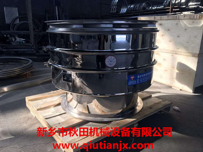 <a href=http://www.yuhng.cn/cpxl/zhendongshai/19.html _fcksavedurl=http://www.yuhng.cn/cpxl/zhendongshai/19.html target=_blank class=infotextkey><a href=http://www.yuhng.cn/cpxl/zhendongshai/19.html _fcksavedurl=http://www.yuhng.cn/cpxl/zhendongshai/19.html target=_blank class=infotextkey><a href=http://www.yuhng.cn/cpxl/zhendongshai/19.html _fcksavedurl=http://www.yuhng.cn/cpxl/zhendongshai/19.html target=_blank class=infotextkey><a href=http://www.yuhng.cn/cpxl/zhendongshai/19.html target=_blank class=infotextkey><a href=http://www.yuhng.cn/cpxl/zhendongshai/19.html target=_blank class=infotextkey><a href=http://www.yuhng.cn/cpxl/zhendongshai/19.html target=_blank class=infotextkey><a href=http://www.yuhng.cn/cpxl/zhendongshai/19.html target=_blank class=infotextkey><a href=http://www.yuhng.cn/cpxl/zhendongshai/19.html target=_blank class=infotextkey><a href=http://www.yuhng.cn/cpxl/zhendongshai/19.html target=_blank class=infotextkey><a href=http://www.yuhng.cn/cpxl/zhendongshai/19.html target=_blank class=infotextkey><a href=http://www.yuhng.cn/cpxl/zhendongshai/19.html target=_blank class=infotextkey><a href=http://www.yuhng.cn/cpxl/zhendongshai/19.html target=_blank class=infotextkey><a href=http://www.yuhng.cn/cpxl/zhendongshai/19.html target=_blank class=infotextkey><a href=http://www.yuhng.cn/cpxl/zhendongshai/19.html target=_blank class=infotextkey><a href=http://www.yuhng.cn/cpxl/zhendongshai/19.html target=_blank class=infotextkey><a href=http://www.yuhng.cn/cpxl/zhendongshai/19.html target=_blank class=infotextkey>旋振篩</a></a></a></a></a></a></a></a></a></a></a></a></a></a></a></a>